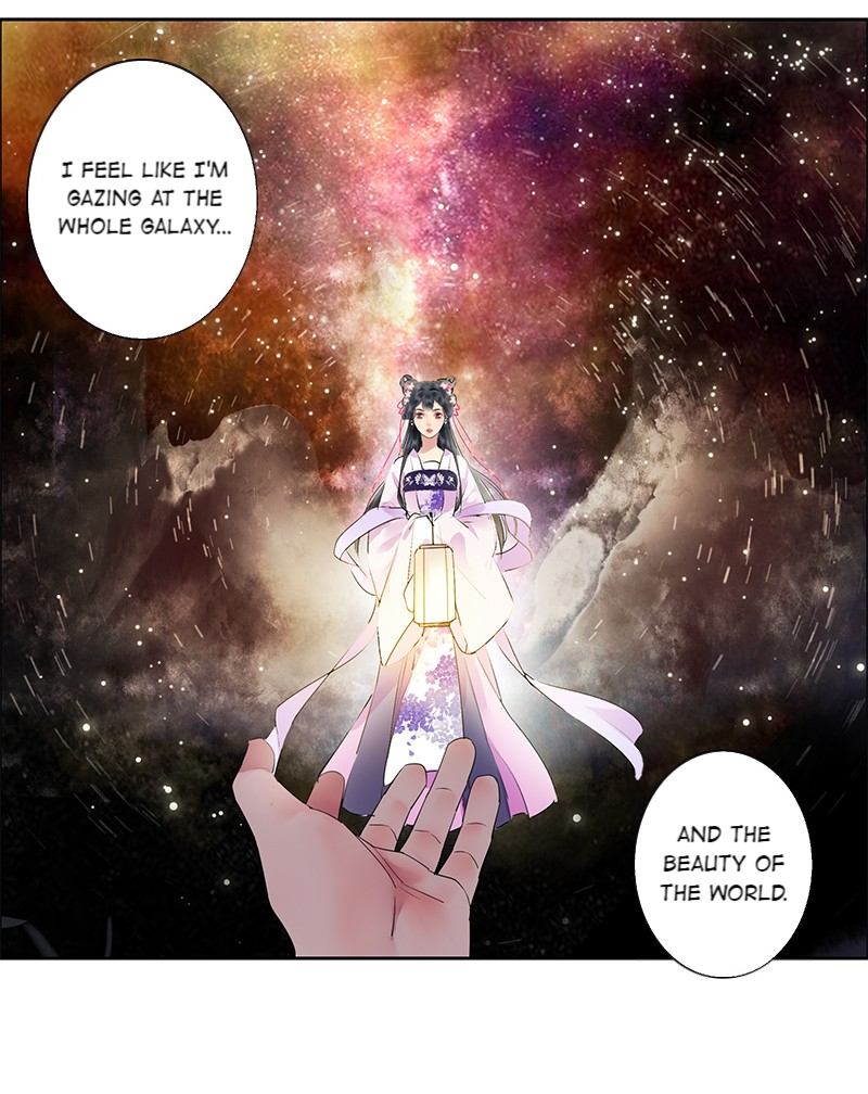 Princess in the Prince’s Harem Chapter 150 - Page 12