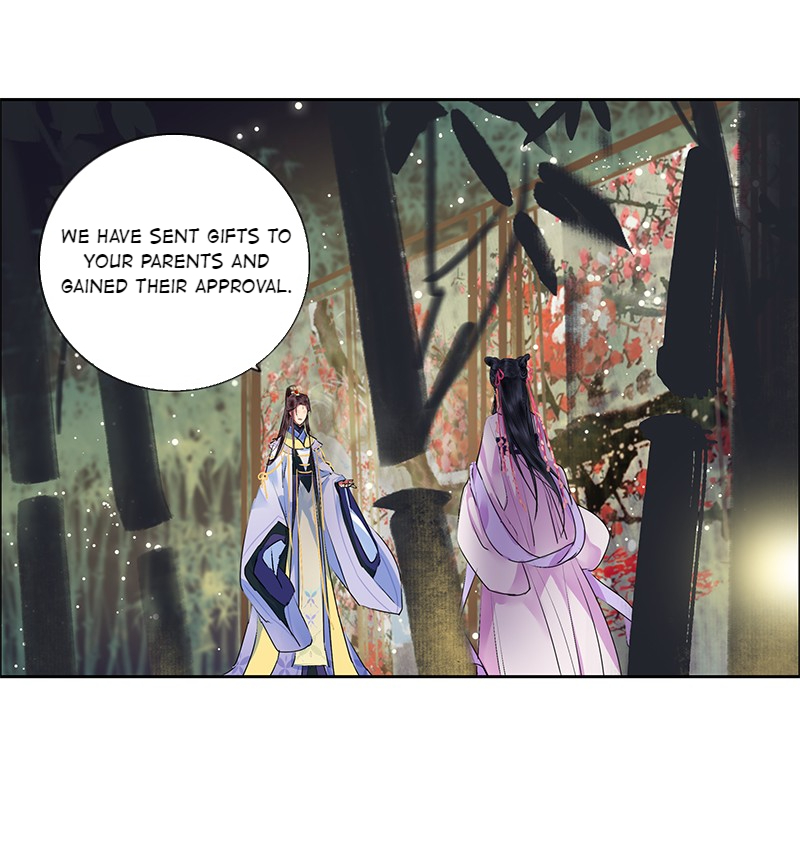 Princess in the Prince’s Harem Chapter 150 - Page 15