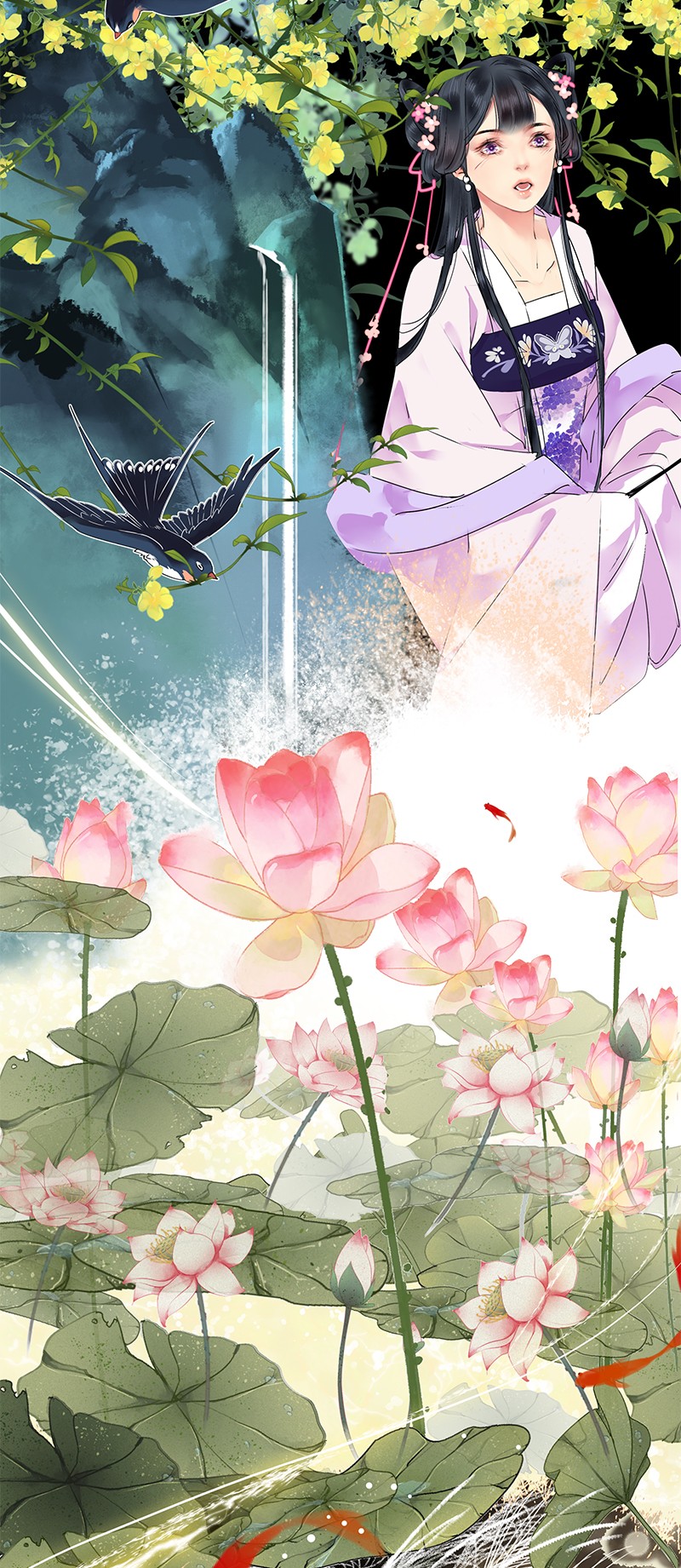 Princess in the Prince’s Harem Chapter 150 - Page 3