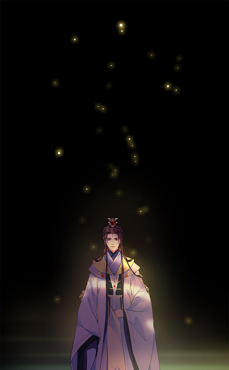 Princess in the Prince’s Harem Chapter 150 - Page 7