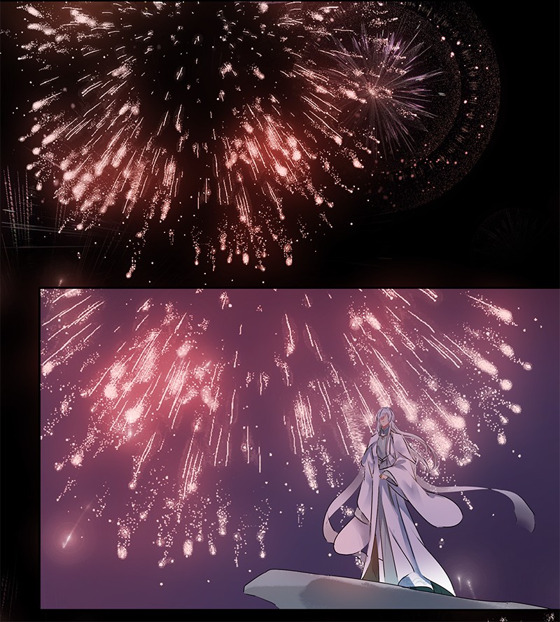 Princess in the Prince’s Harem Chapter 151 - Page 17
