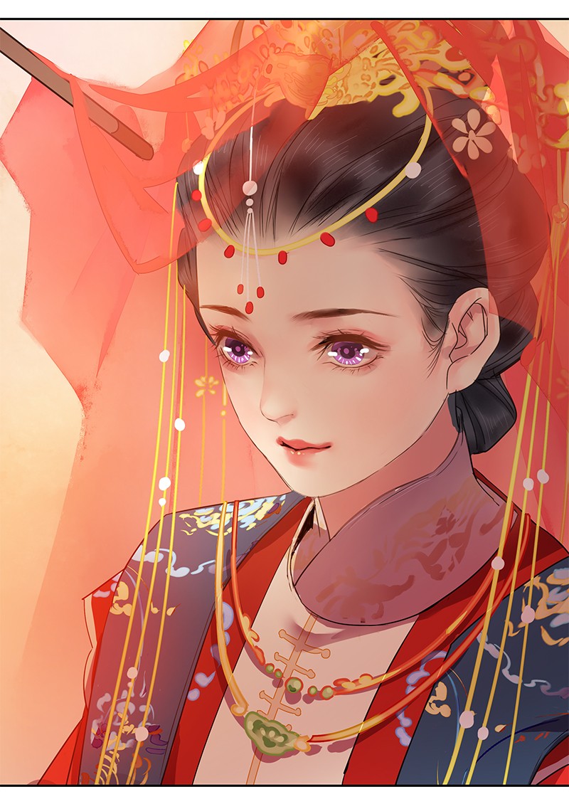 Princess in the Prince’s Harem Chapter 151 - Page 21
