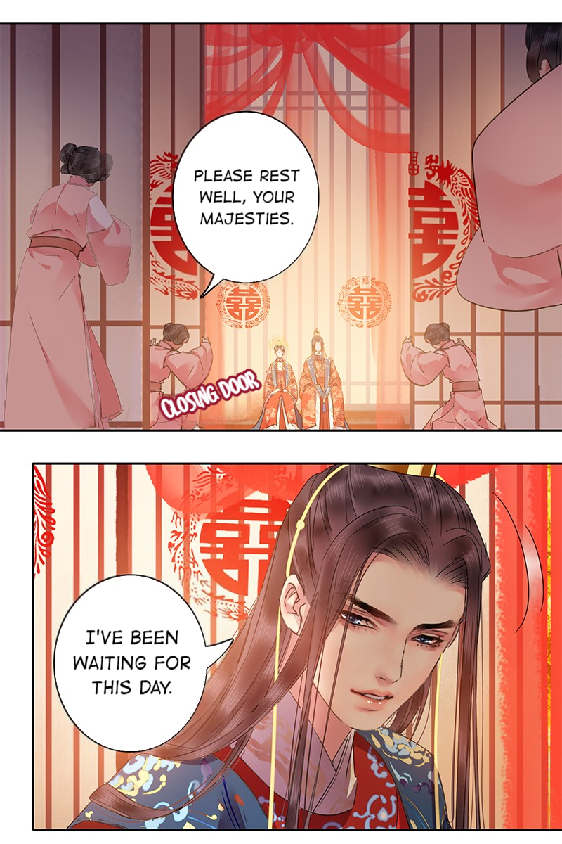 Princess in the Prince’s Harem Chapter 151 - Page 22