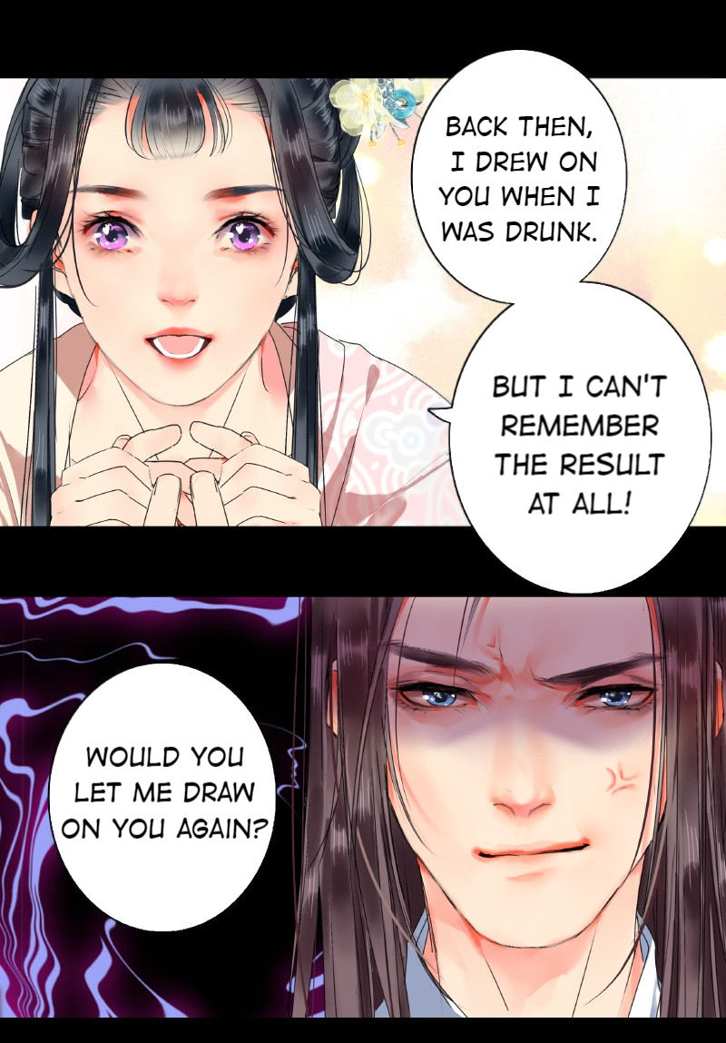Princess in the Prince’s Harem Chapter 153 - Page 12