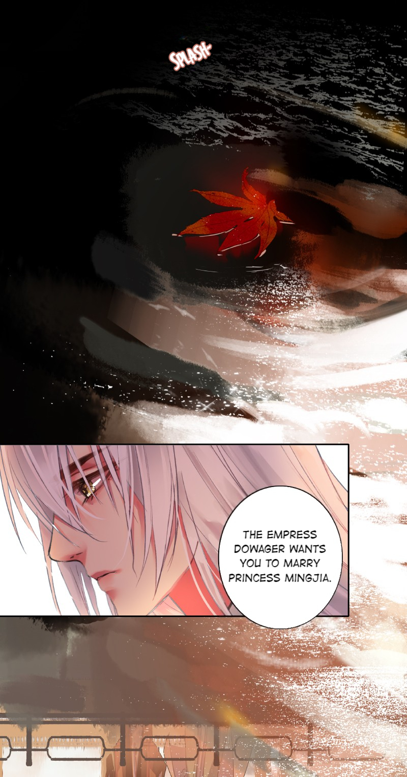 Princess in the Prince’s Harem Chapter 154 - Page 13
