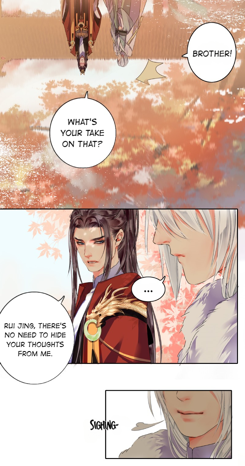 Princess in the Prince’s Harem Chapter 154 - Page 14