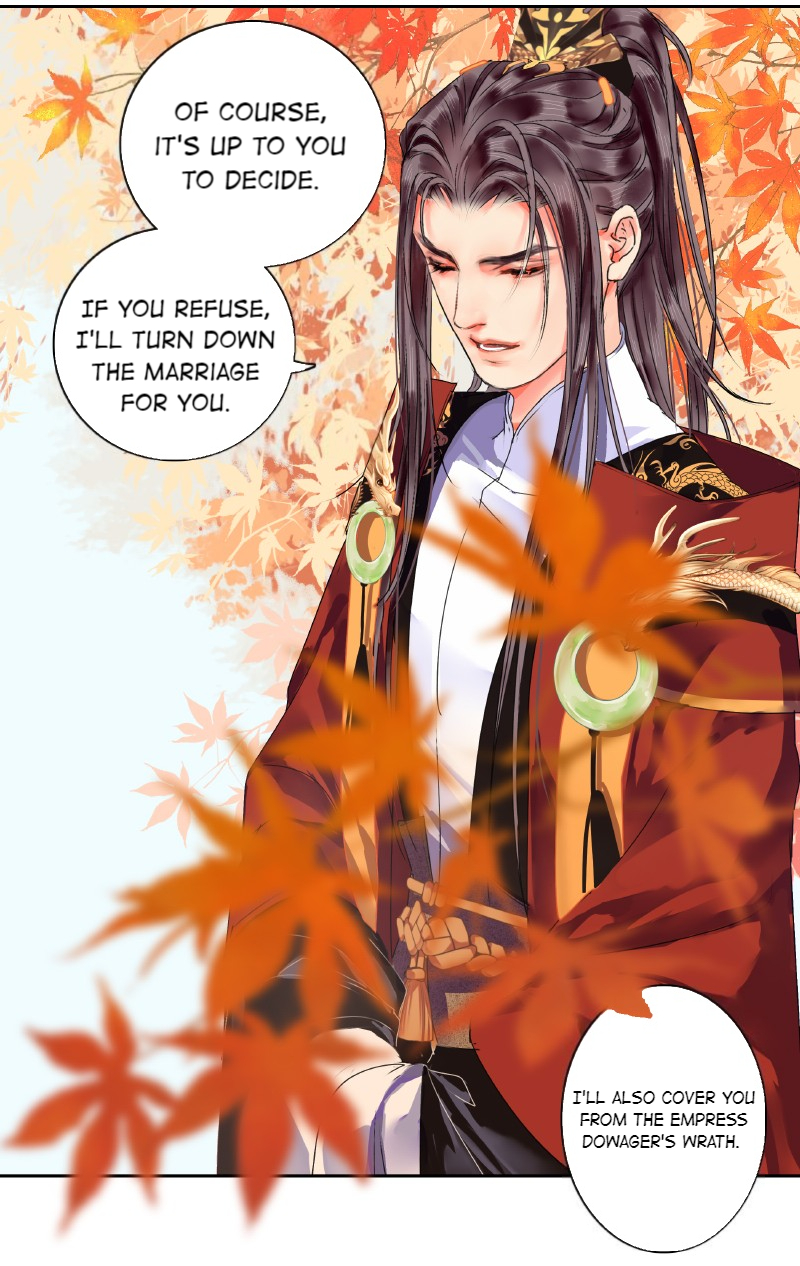 Princess in the Prince’s Harem Chapter 154 - Page 17