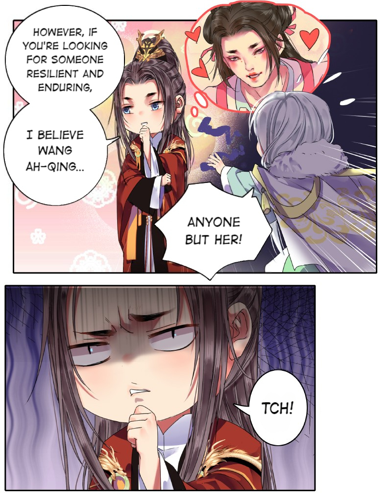 Princess in the Prince’s Harem Chapter 154 - Page 18