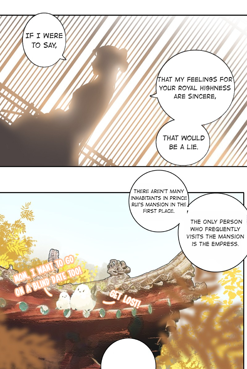 Princess in the Prince’s Harem Chapter 155 - Page 15