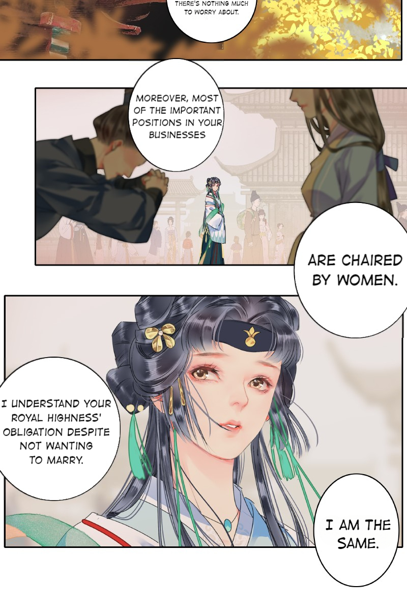 Princess in the Prince’s Harem Chapter 155 - Page 16