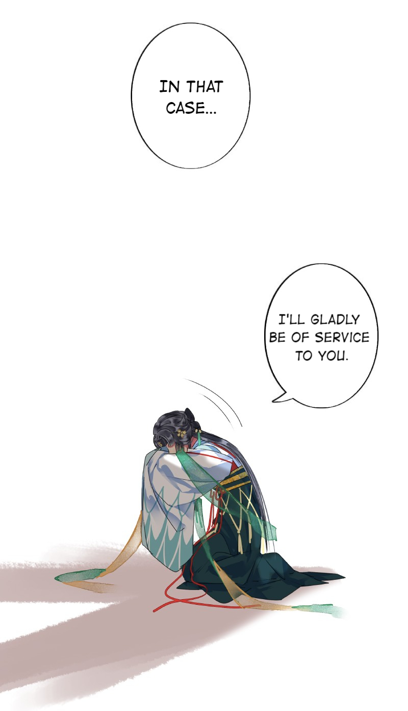 Princess in the Prince’s Harem Chapter 155 - Page 17