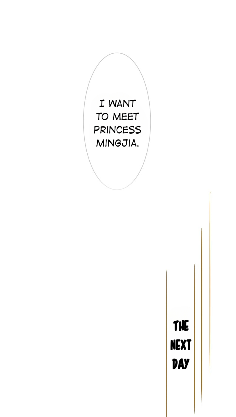 Princess in the Prince’s Harem Chapter 155 - Page 4