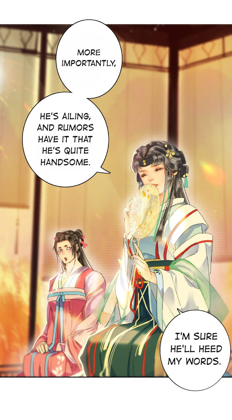 Princess in the Prince’s Harem Chapter 156 - Page 17