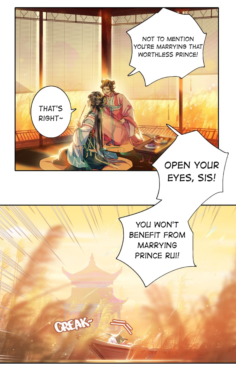 Princess in the Prince’s Harem Chapter 156 - Page 4