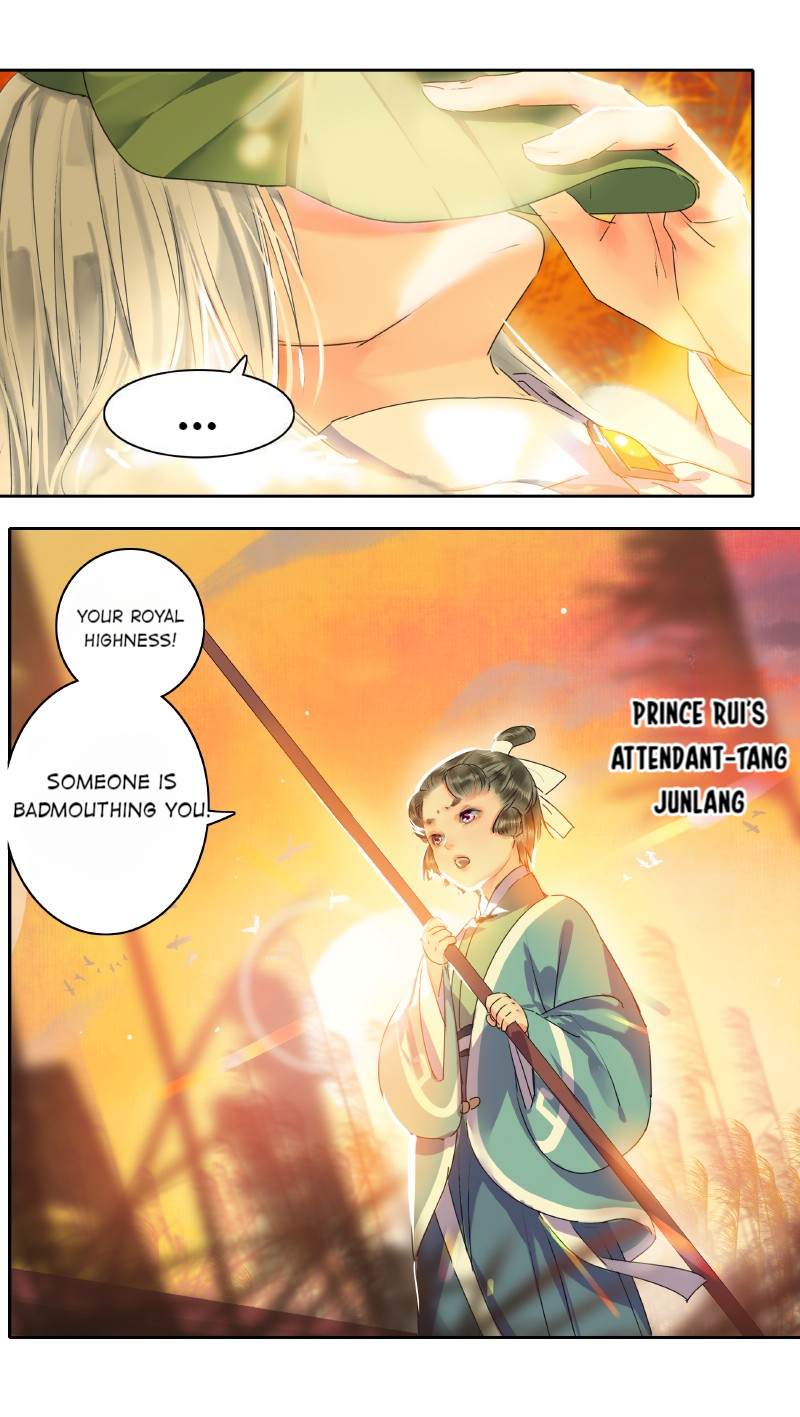 Princess in the Prince’s Harem Chapter 156 - Page 5