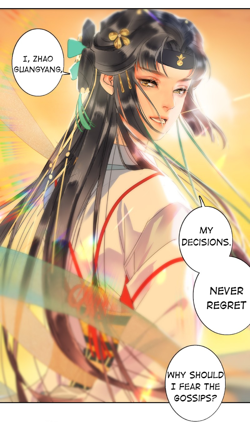 Princess in the Prince’s Harem Chapter 157 - Page 14