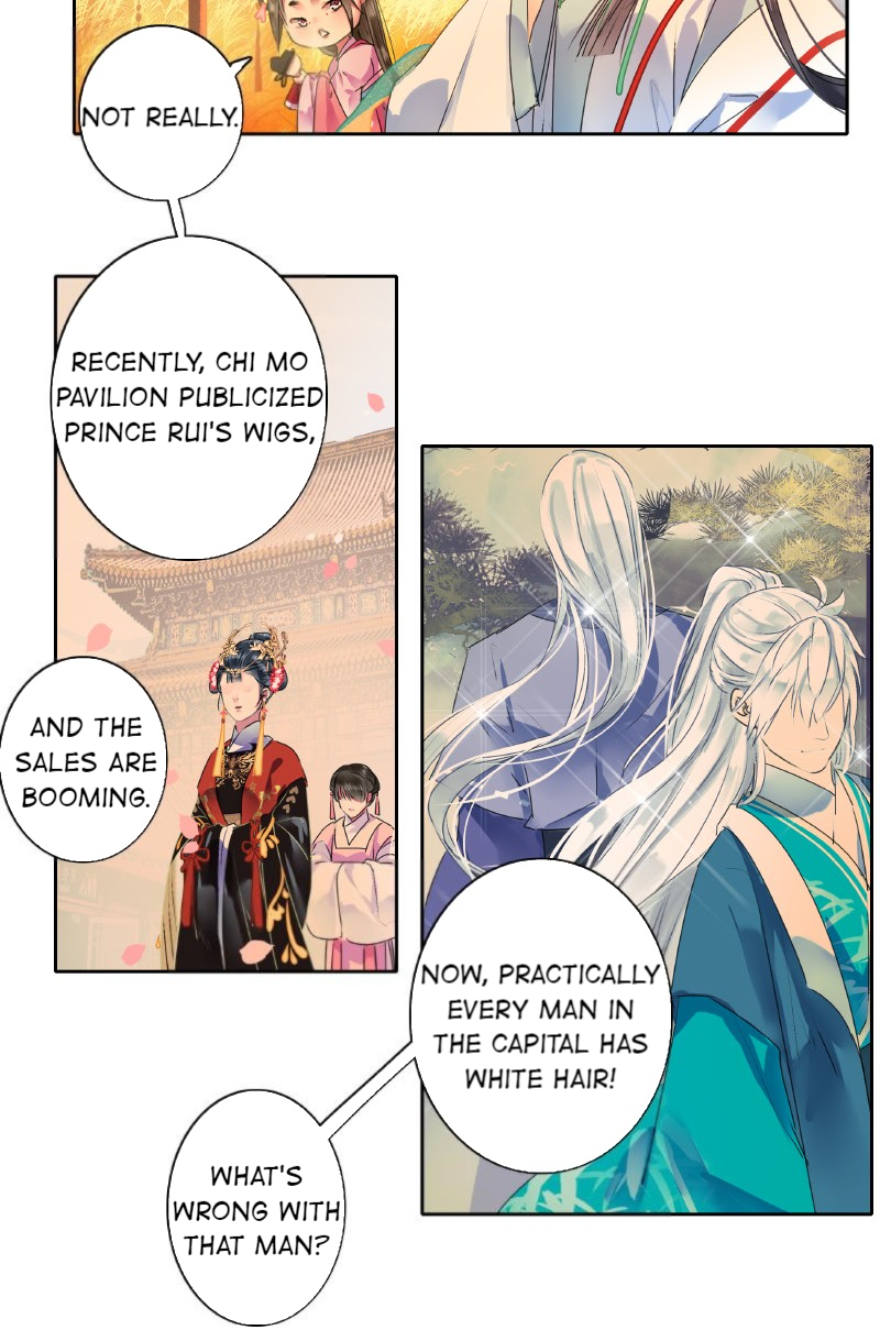 Princess in the Prince’s Harem Chapter 157 - Page 16