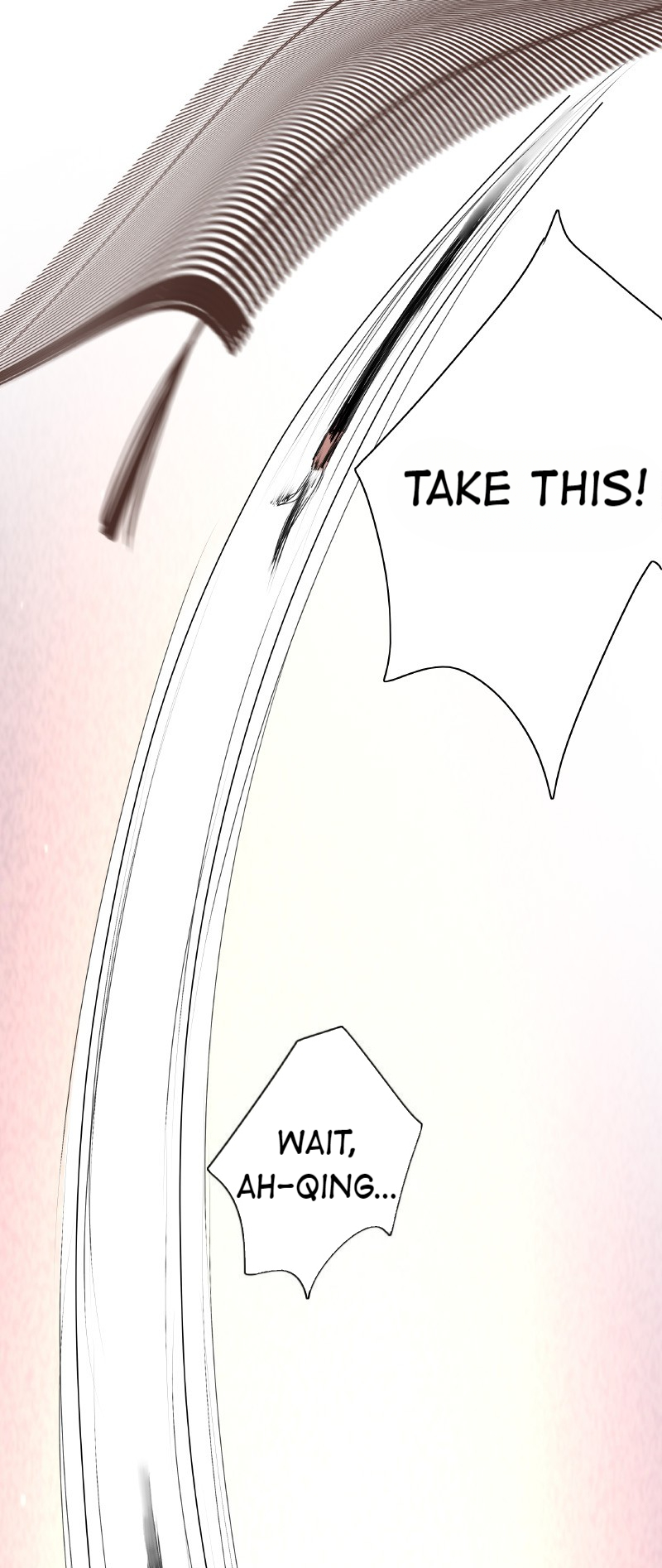 Princess in the Prince’s Harem Chapter 157 - Page 5