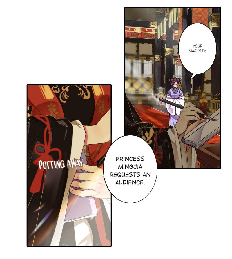 Princess in the Prince’s Harem Chapter 159 - Page 2