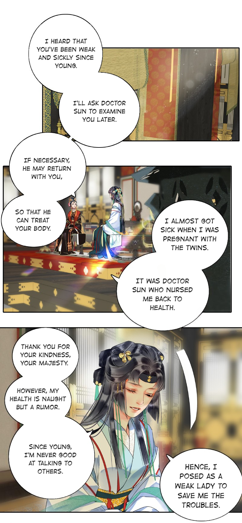 Princess in the Prince’s Harem Chapter 159 - Page 16