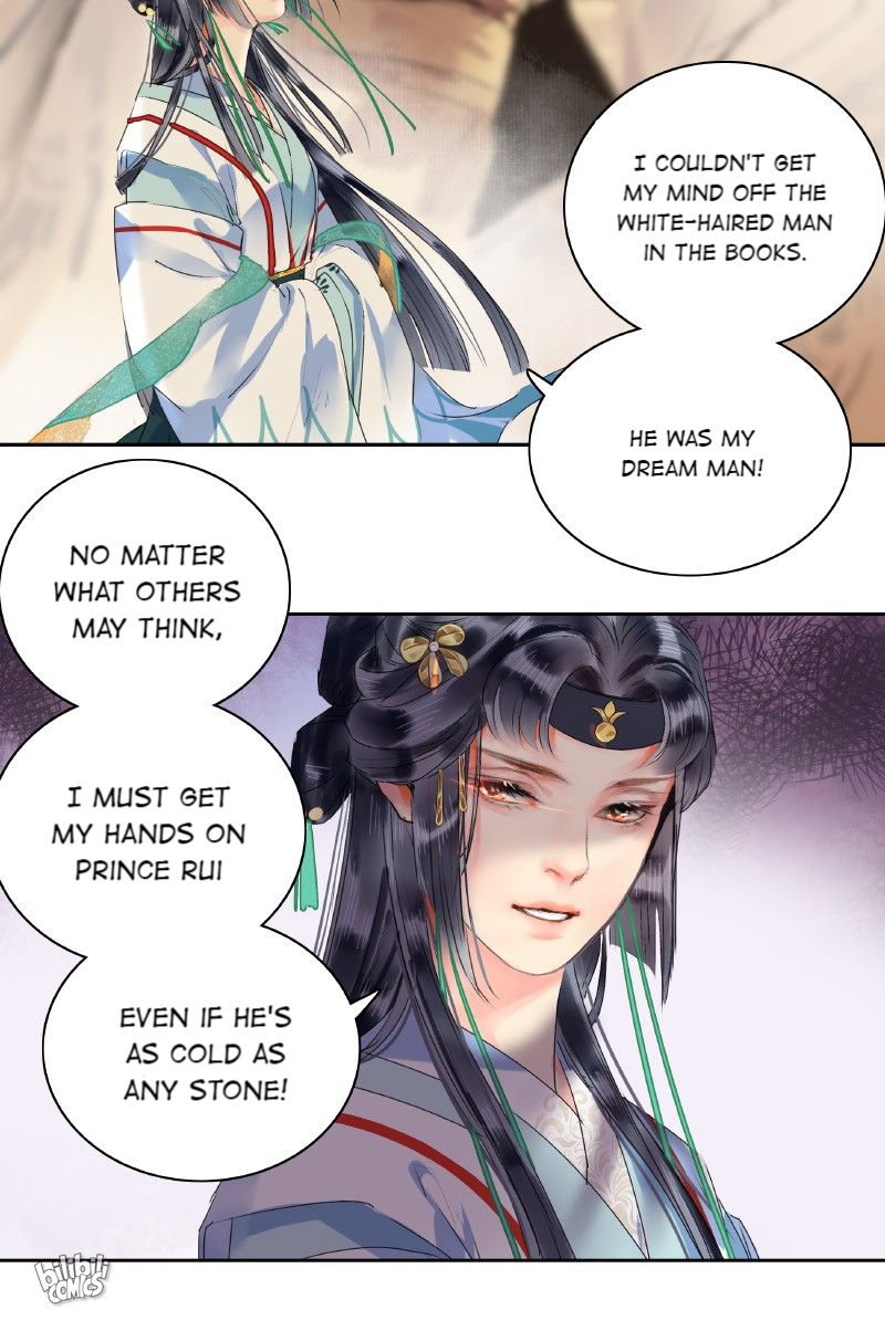 Princess in the Prince’s Harem Chapter 159 - Page 20