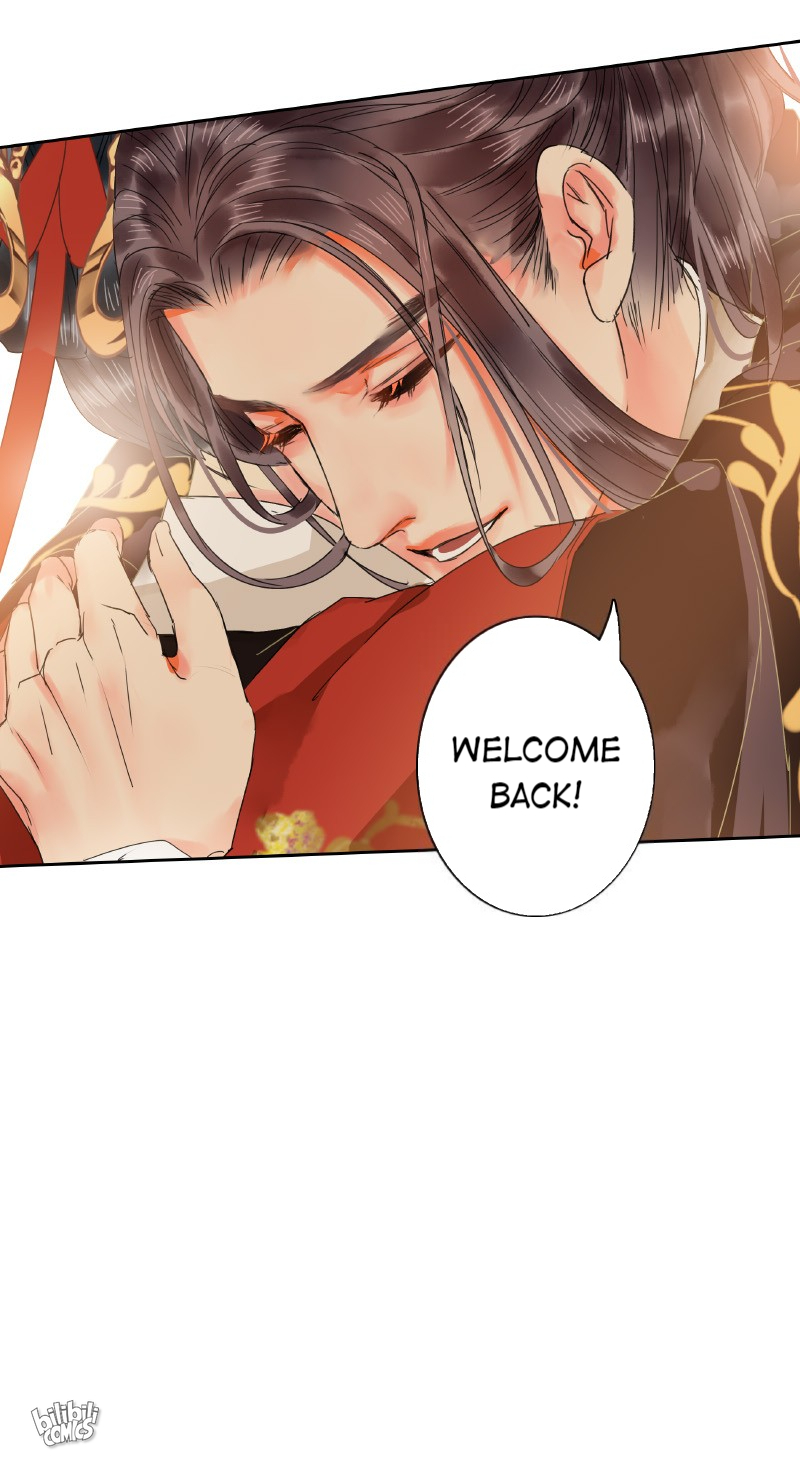 Princess in the Prince’s Harem Chapter 160 - Page 19
