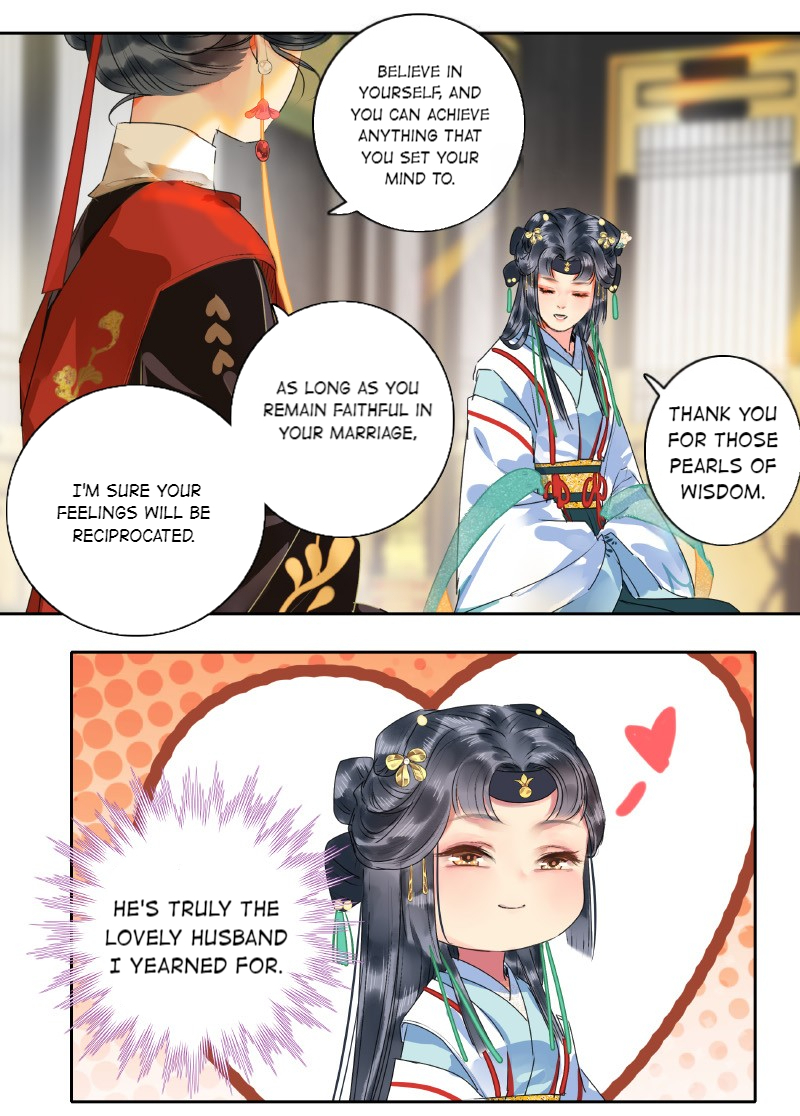 Princess in the Prince’s Harem Chapter 160 - Page 4