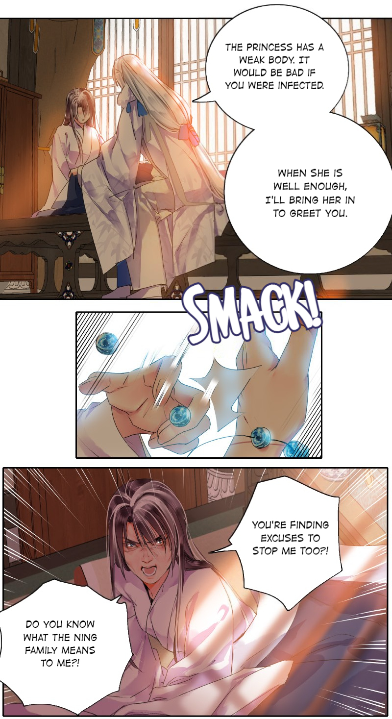 Princess in the Prince’s Harem Chapter 161 - Page 4
