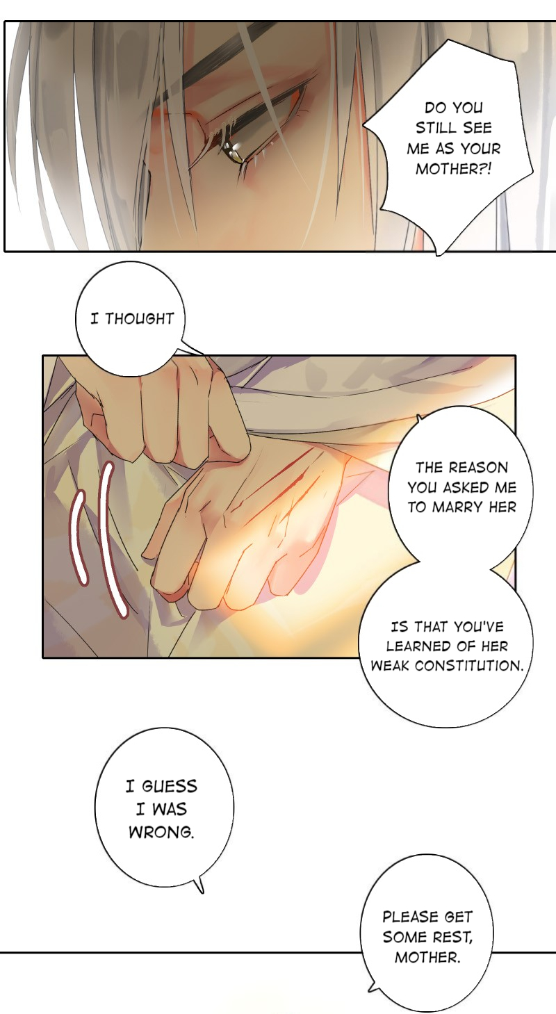 Princess in the Prince’s Harem Chapter 161 - Page 5