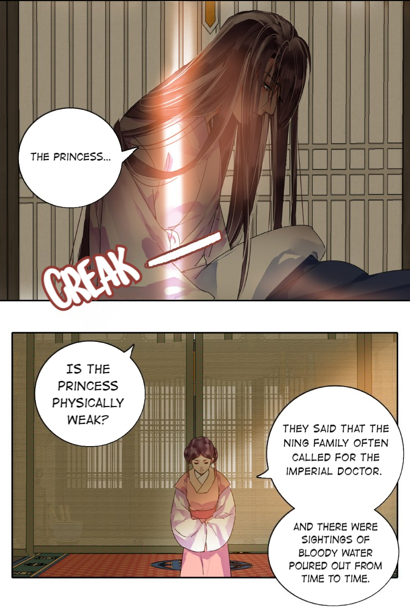 Princess in the Prince’s Harem Chapter 161 - Page 7