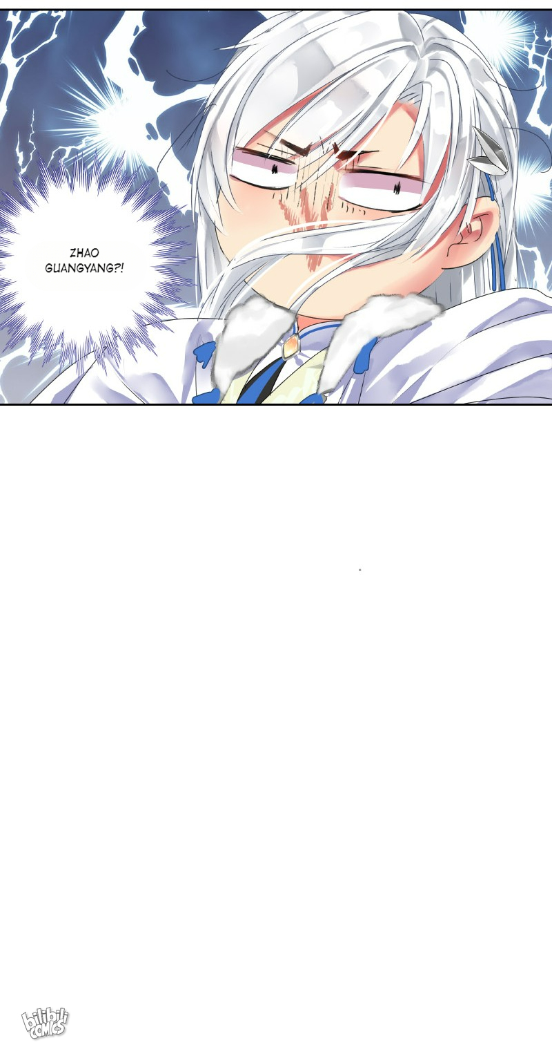 Princess in the Prince’s Harem Chapter 162 - Page 16