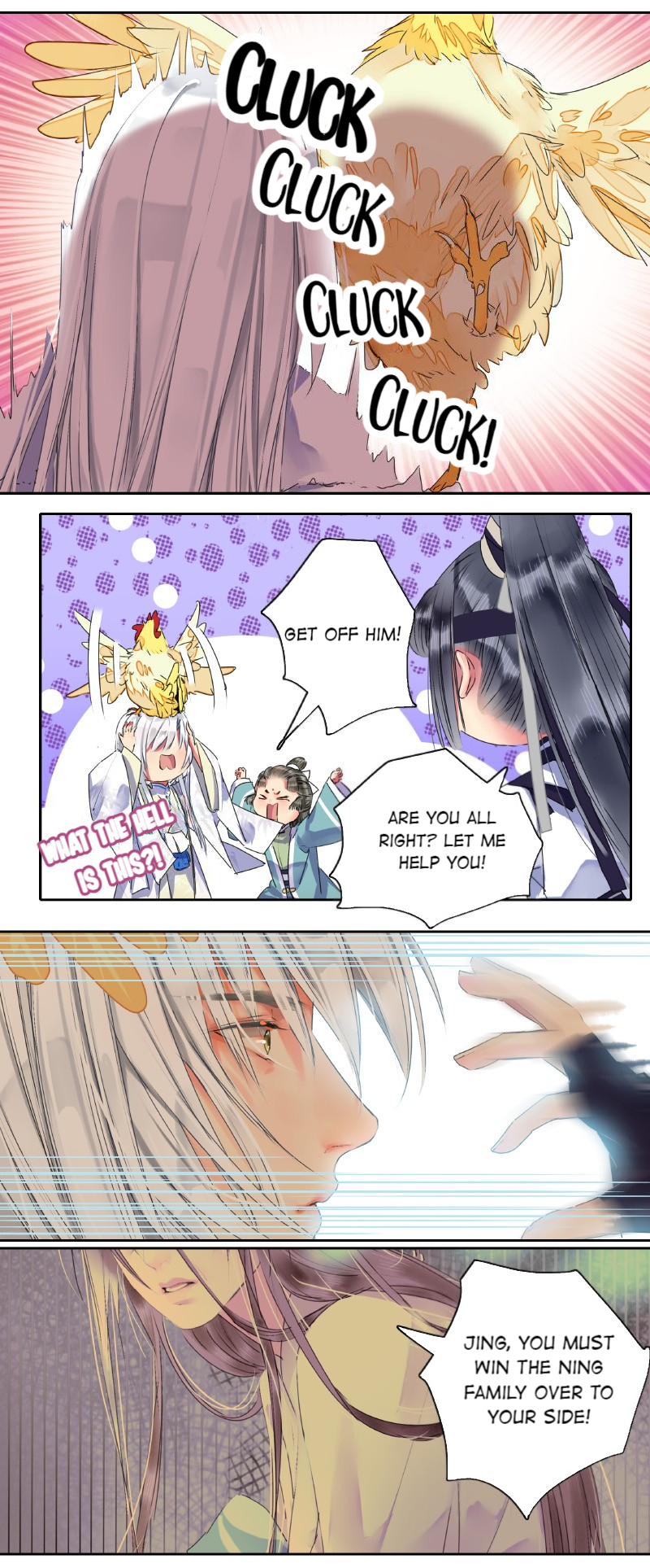 Princess in the Prince’s Harem Chapter 162 - Page 7