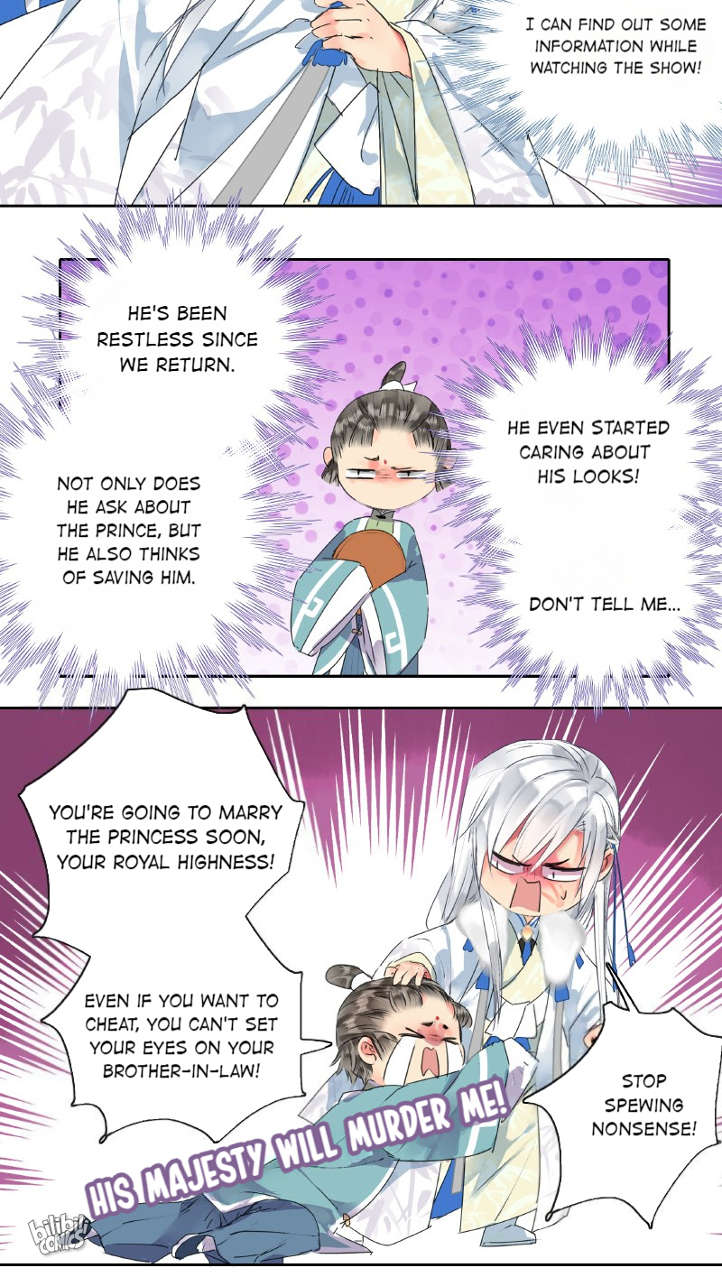 Princess in the Prince’s Harem Chapter 163 - Page 12