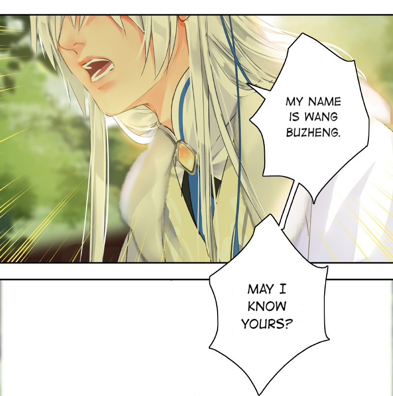 Princess in the Prince’s Harem Chapter 163 - Page 5