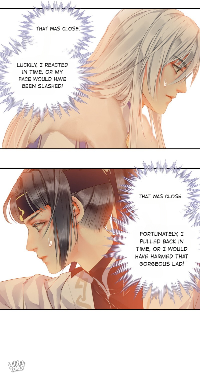 Princess in the Prince’s Harem Chapter 164 - Page 14