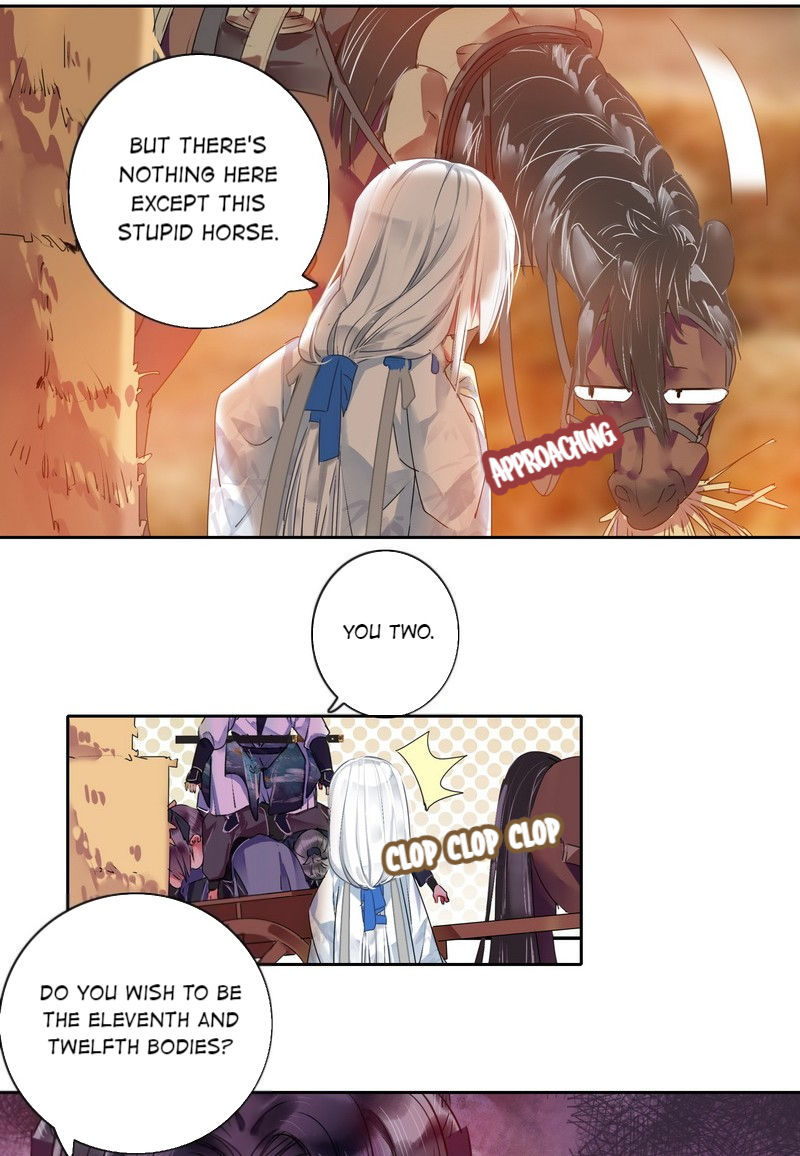 Princess in the Prince’s Harem Chapter 164 - Page 3