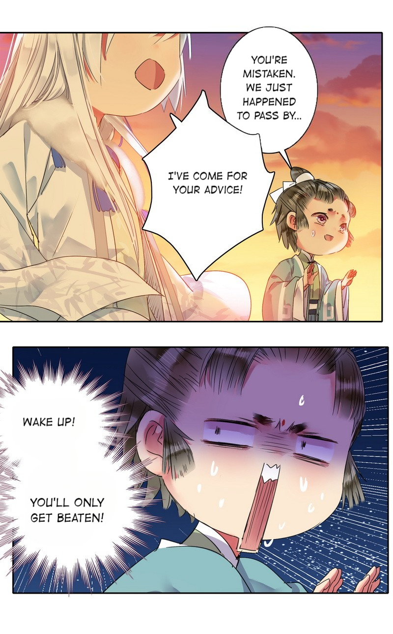 Princess in the Prince’s Harem Chapter 164 - Page 5