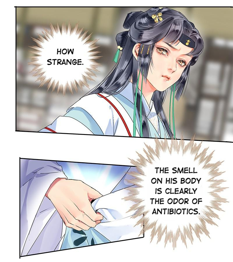 Princess in the Prince’s Harem Chapter 166 - Page 11