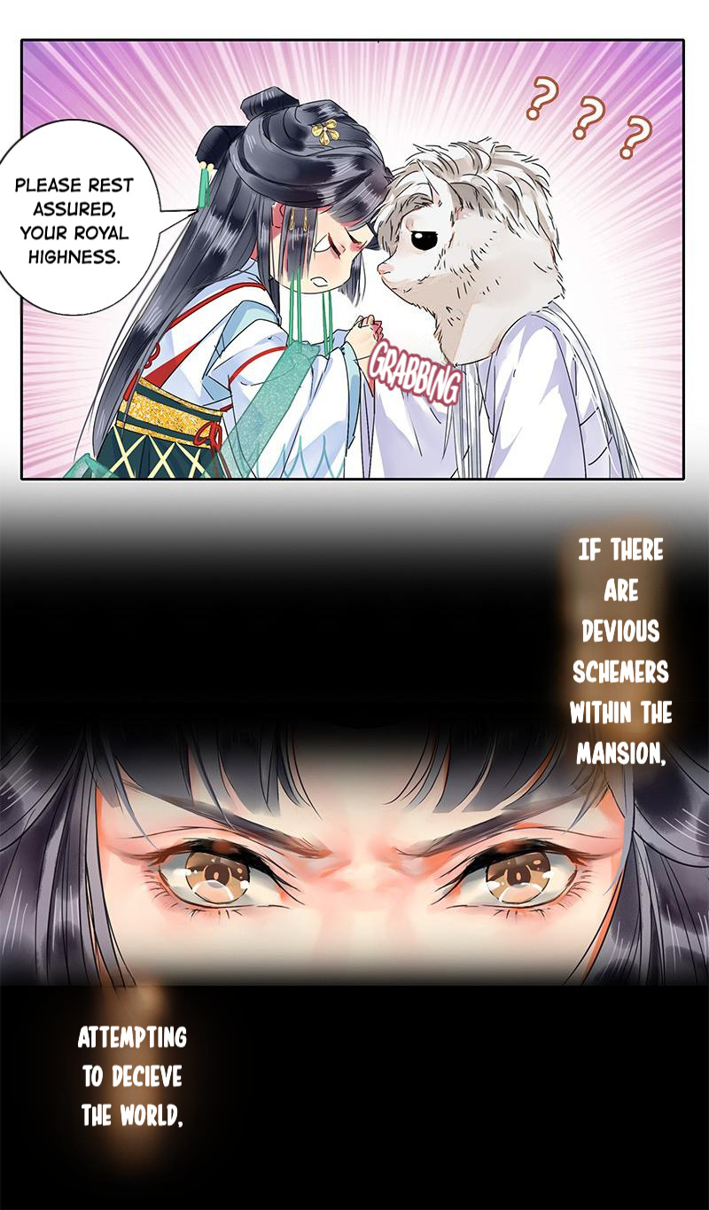 Princess in the Prince’s Harem Chapter 166 - Page 13