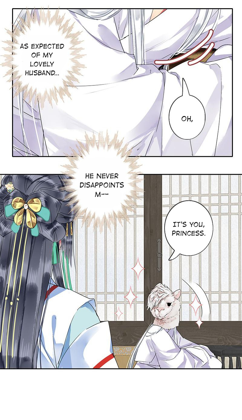 Princess in the Prince’s Harem Chapter 166 - Page 7