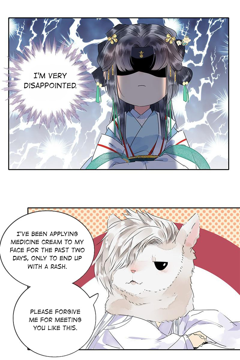 Princess in the Prince’s Harem Chapter 166 - Page 8