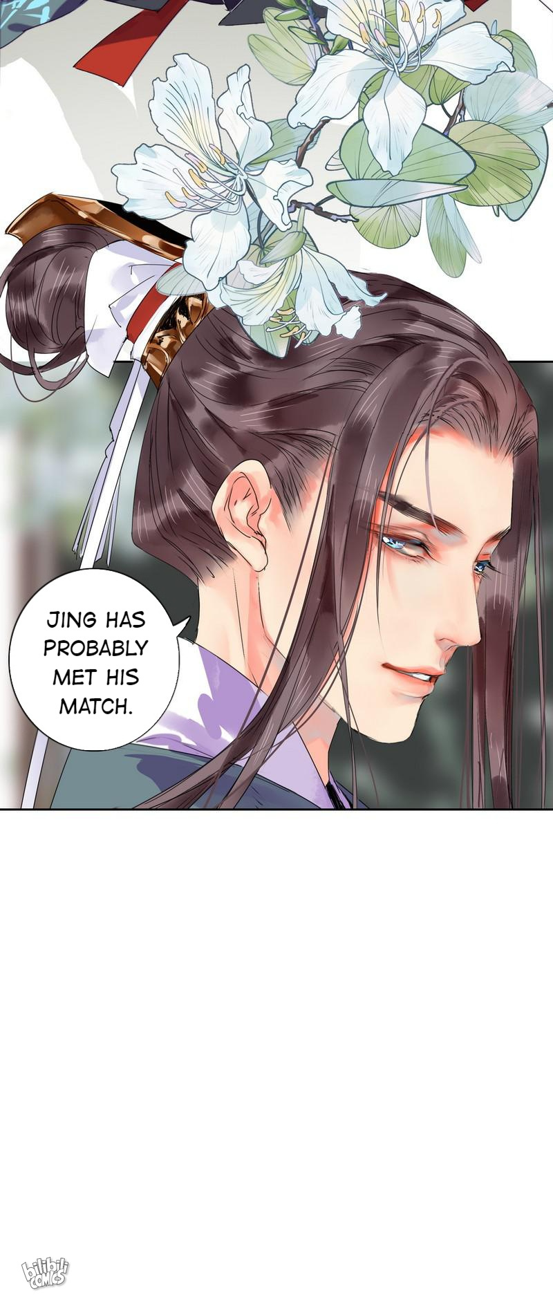Princess in the Prince’s Harem Chapter 167 - Page 14