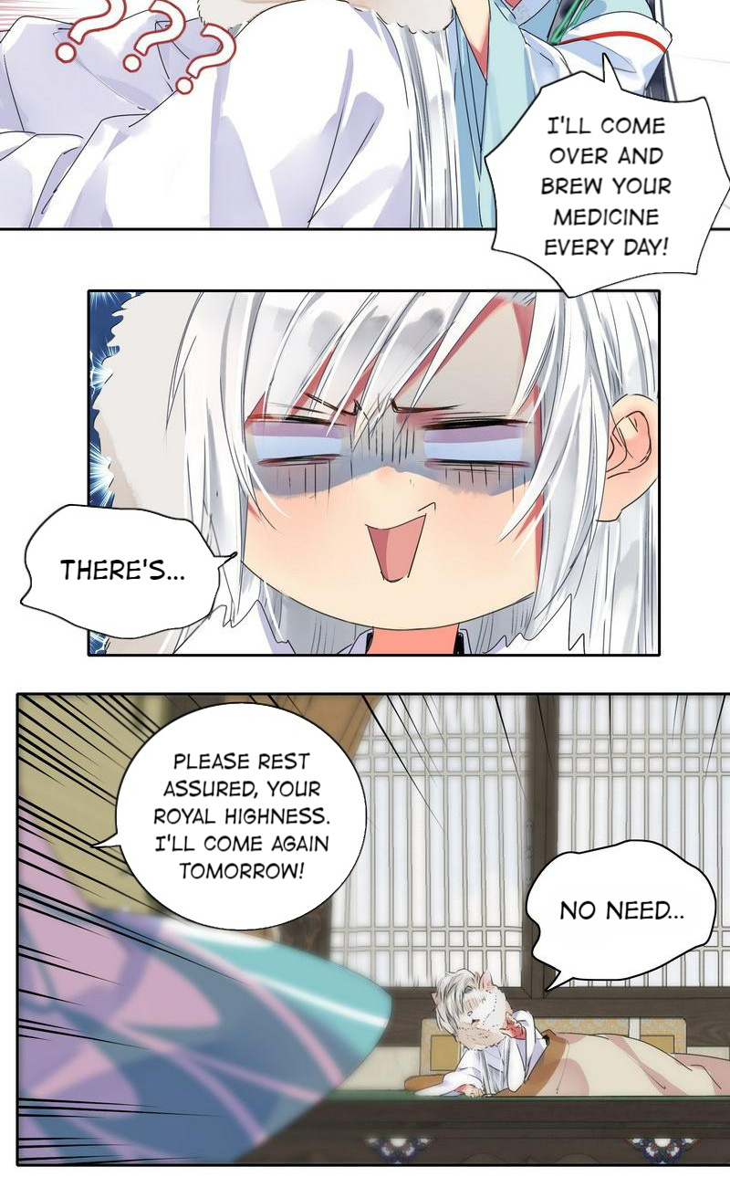 Princess in the Prince’s Harem Chapter 167 - Page 7