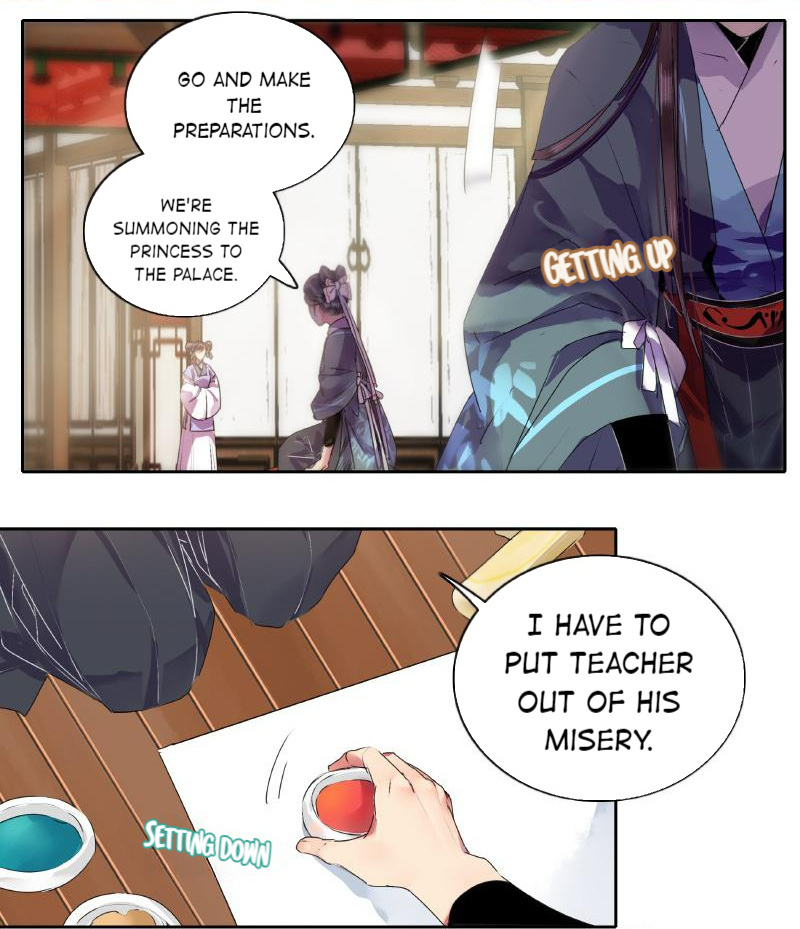 Princess in the Prince’s Harem Chapter 168 - Page 2