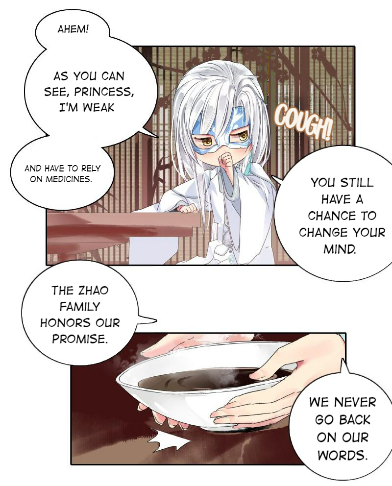 Princess in the Prince’s Harem Chapter 168 - Page 11