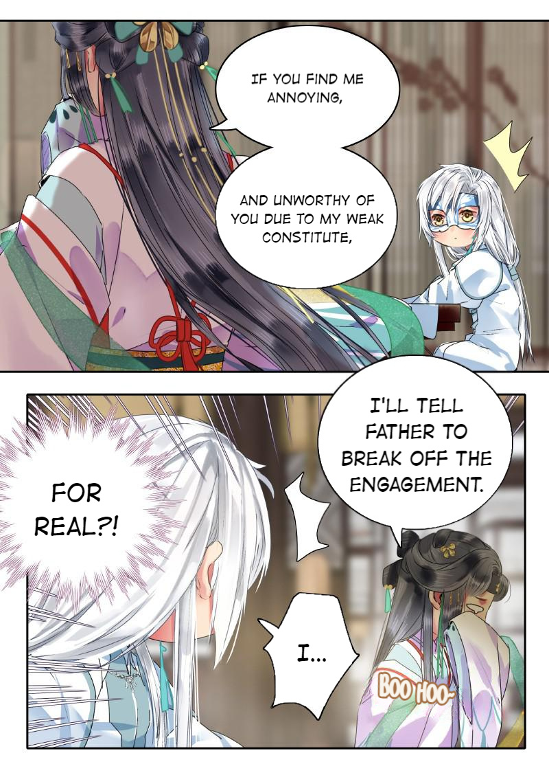 Princess in the Prince’s Harem Chapter 168 - Page 12