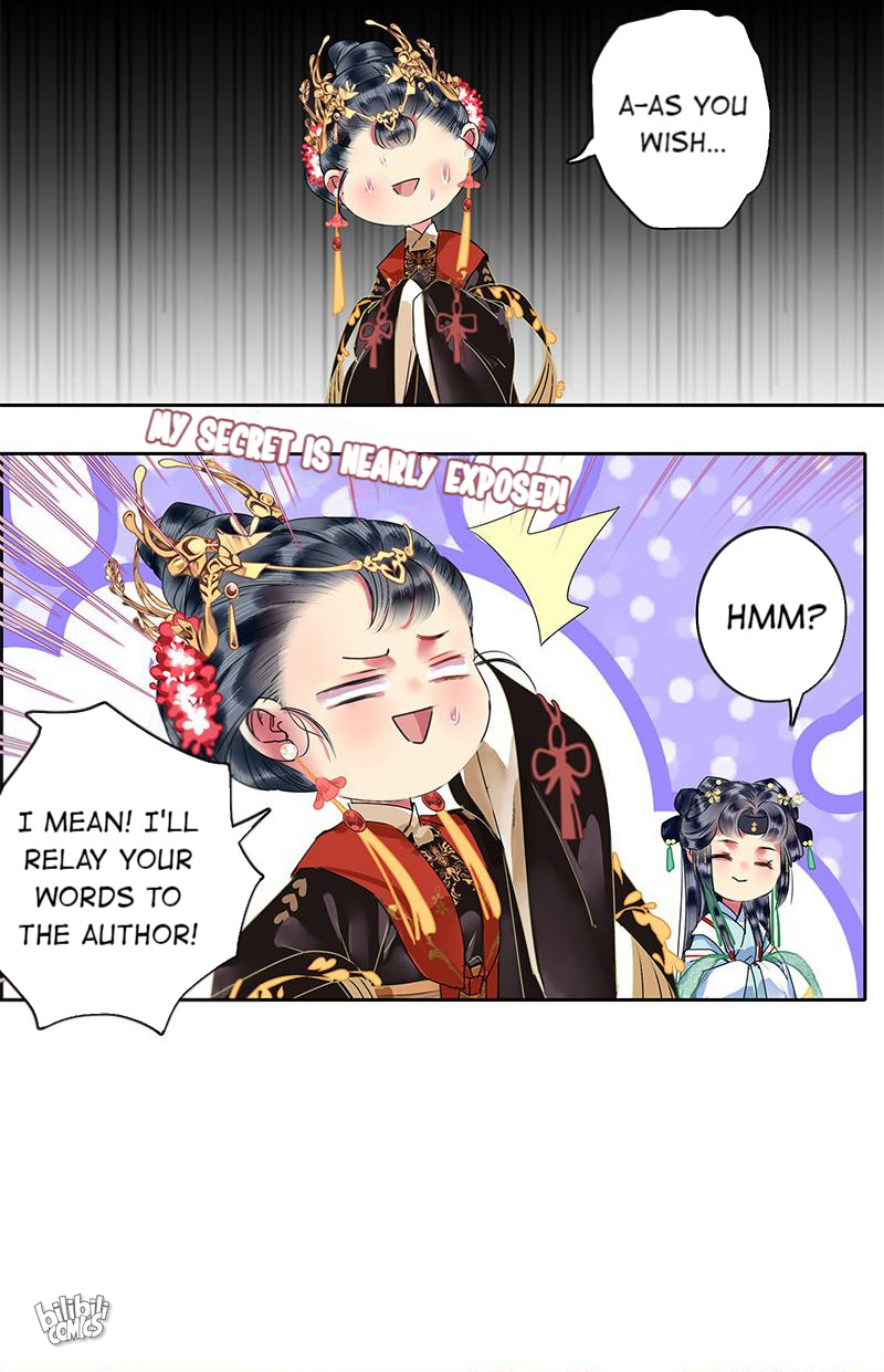 Princess in the Prince’s Harem Chapter 169 - Page 16