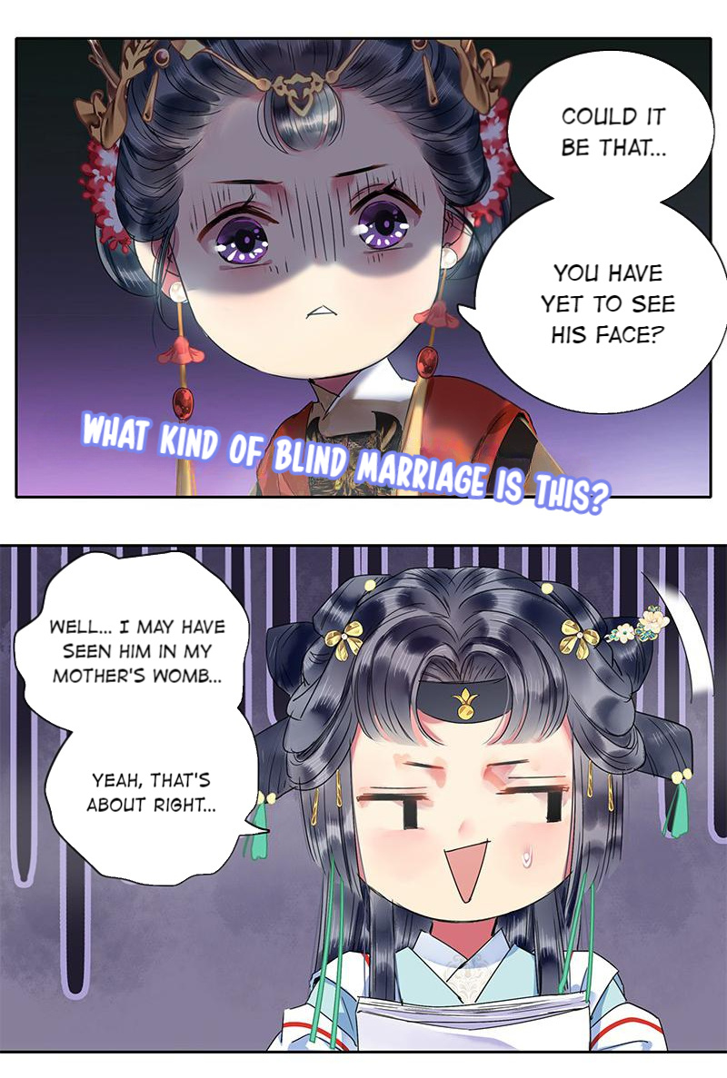Princess in the Prince’s Harem Chapter 169 - Page 7