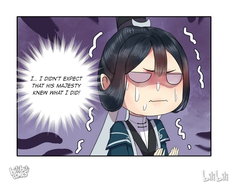 Princess in the Prince’s Harem Chapter 17 - Page 12