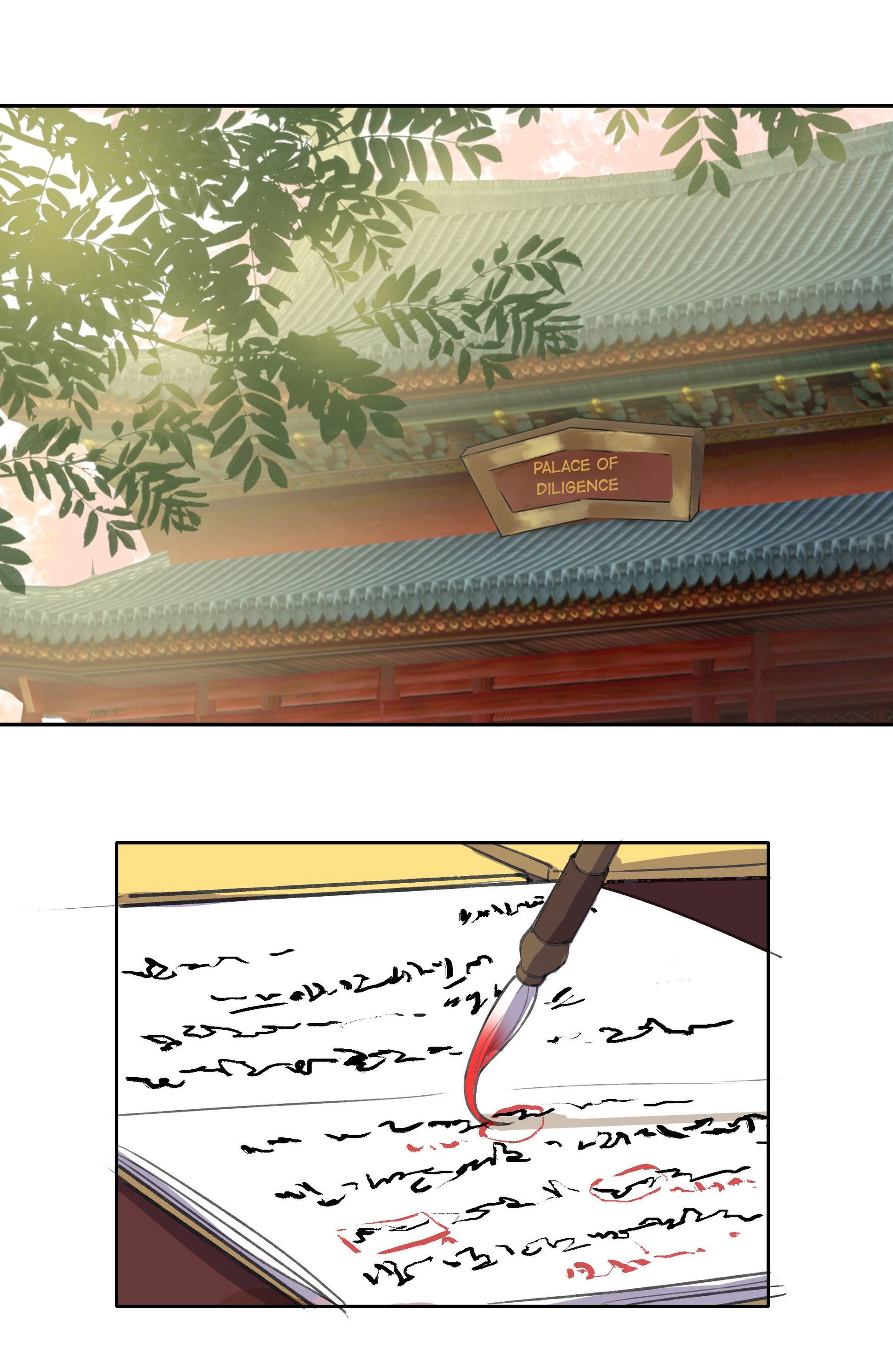 Princess in the Prince’s Harem Chapter 17 - Page 4